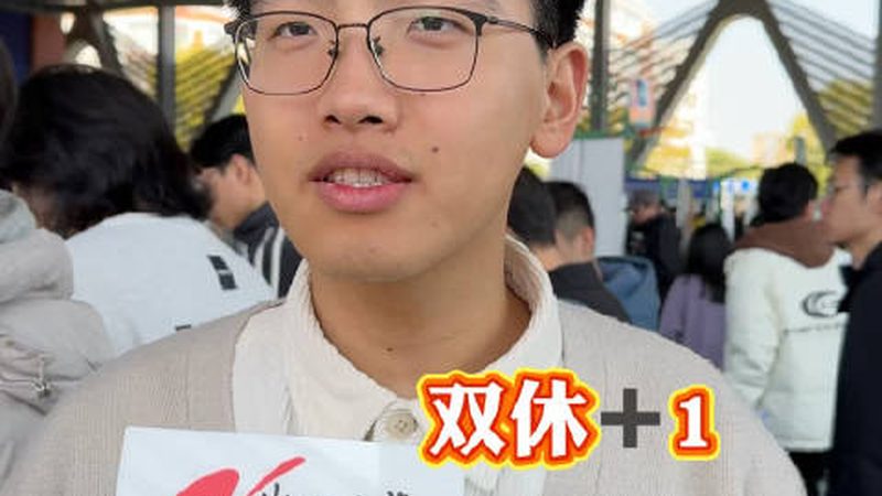 连接器安装流程：从原理到实践，揭秘连接器应用场景