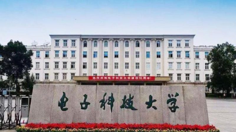 上海电子加工价格差异解析：揭秘影响成本的关键因素