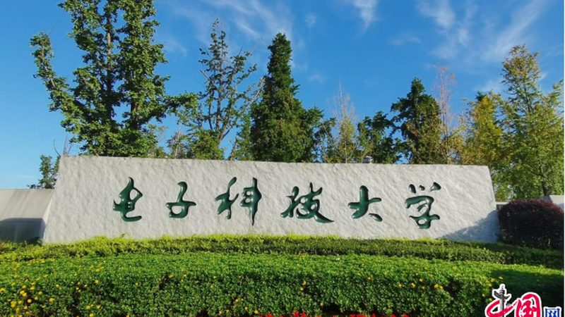圆形连接器拆解维修：关键步骤解析