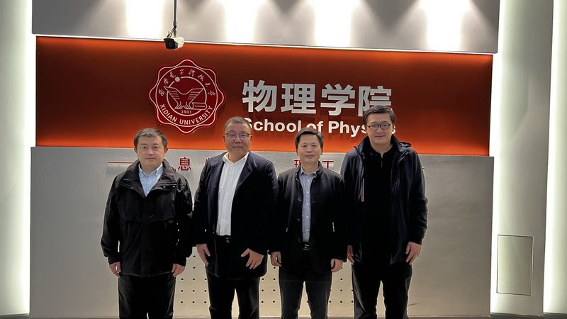 电子产品材质：专业生产公司的关键考量**