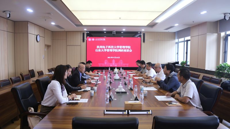 设计参数表：电子产品设计的“说明书”**