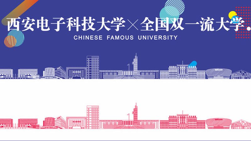 成都工业连接器：揭秘其关键技术与应用场景