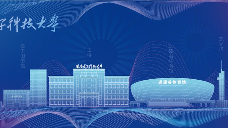 高频低阻抗电容在电子科技中的应用与代理加盟条件解析